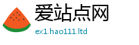 2025新澳门天天精准大全谜语虽2025新奥天天开好彩新奥好彩免费